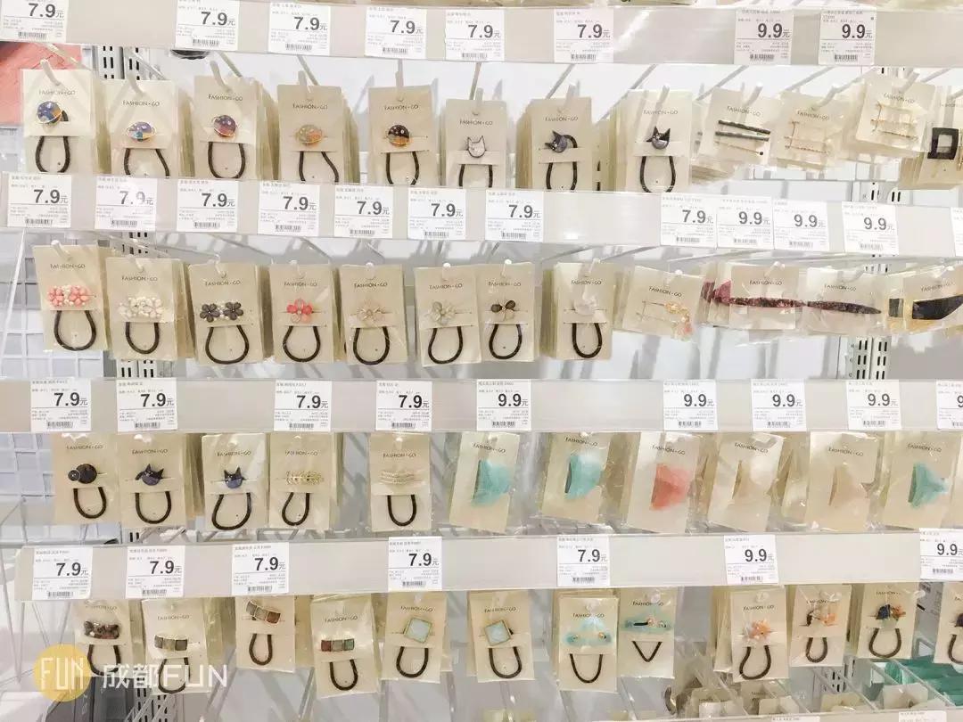 muji和宜家哪个工作好,muji和宜家家居用品哪个好