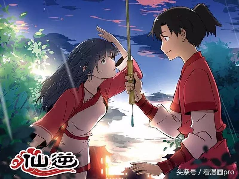 国漫什么漫画最好看,推荐已完结好看漫画国漫