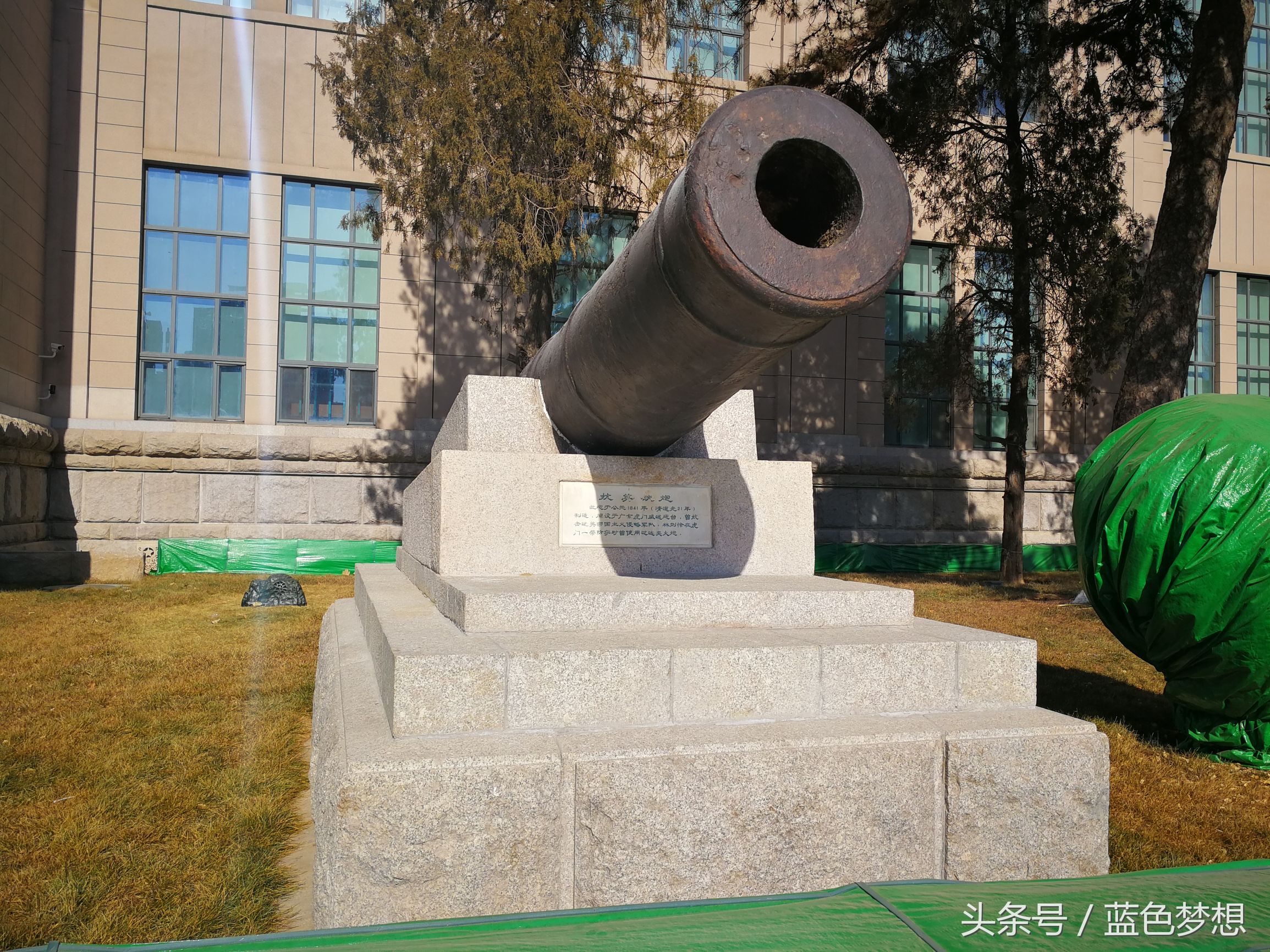 军事博物馆游记,军事博物馆观后感