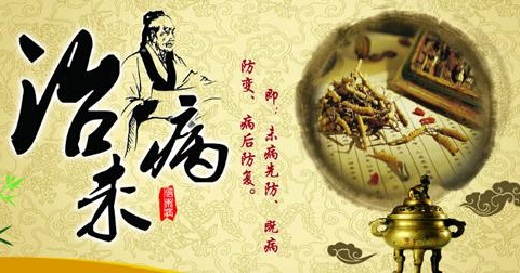 产后恢复吃哪种保健品比较好,产后恢复需要什么维生素