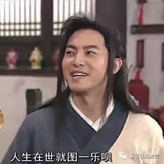 我的春晚我的年历届回顾,历届央视春晚金曲回顾90年代篇下