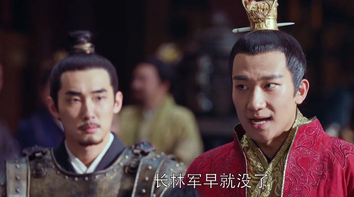 风起长林萧元启与萧平旌大殿对峙,风起长林萧元启谋反第几集被发现