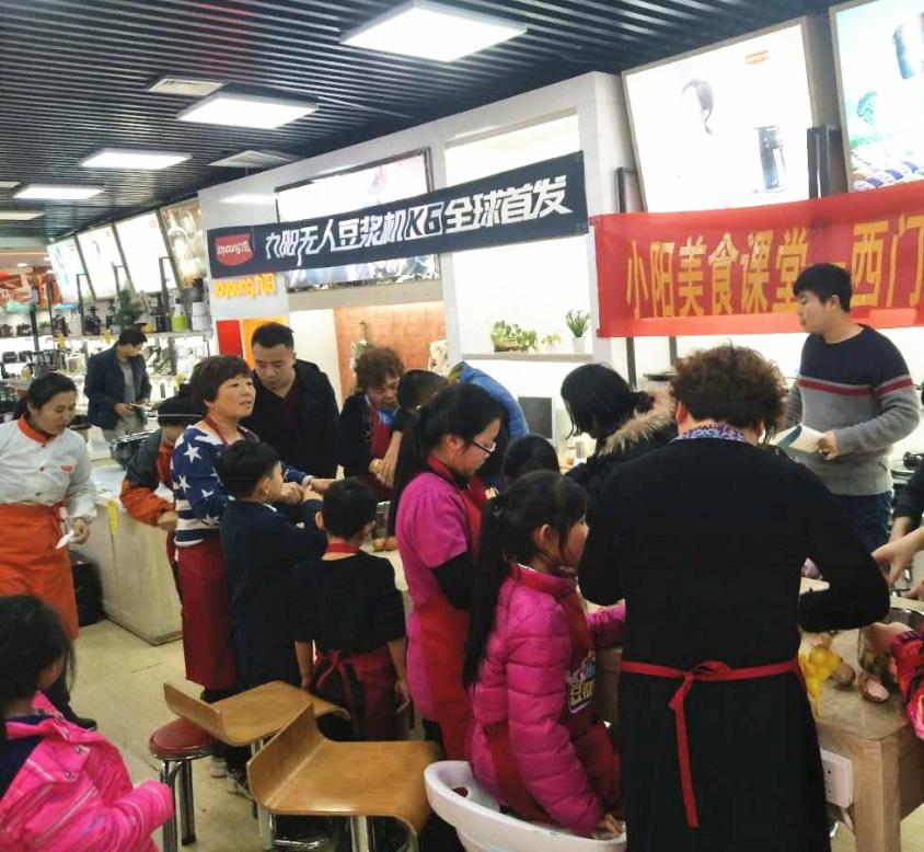 家电新地标,撼动一座城——国美西门电器城即将启幕