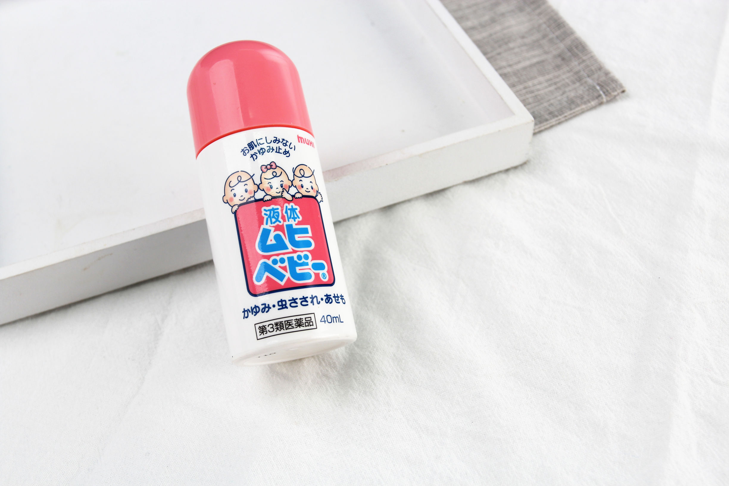 我去日本买了什么?每一款都是一张毛爷爷就能解决的