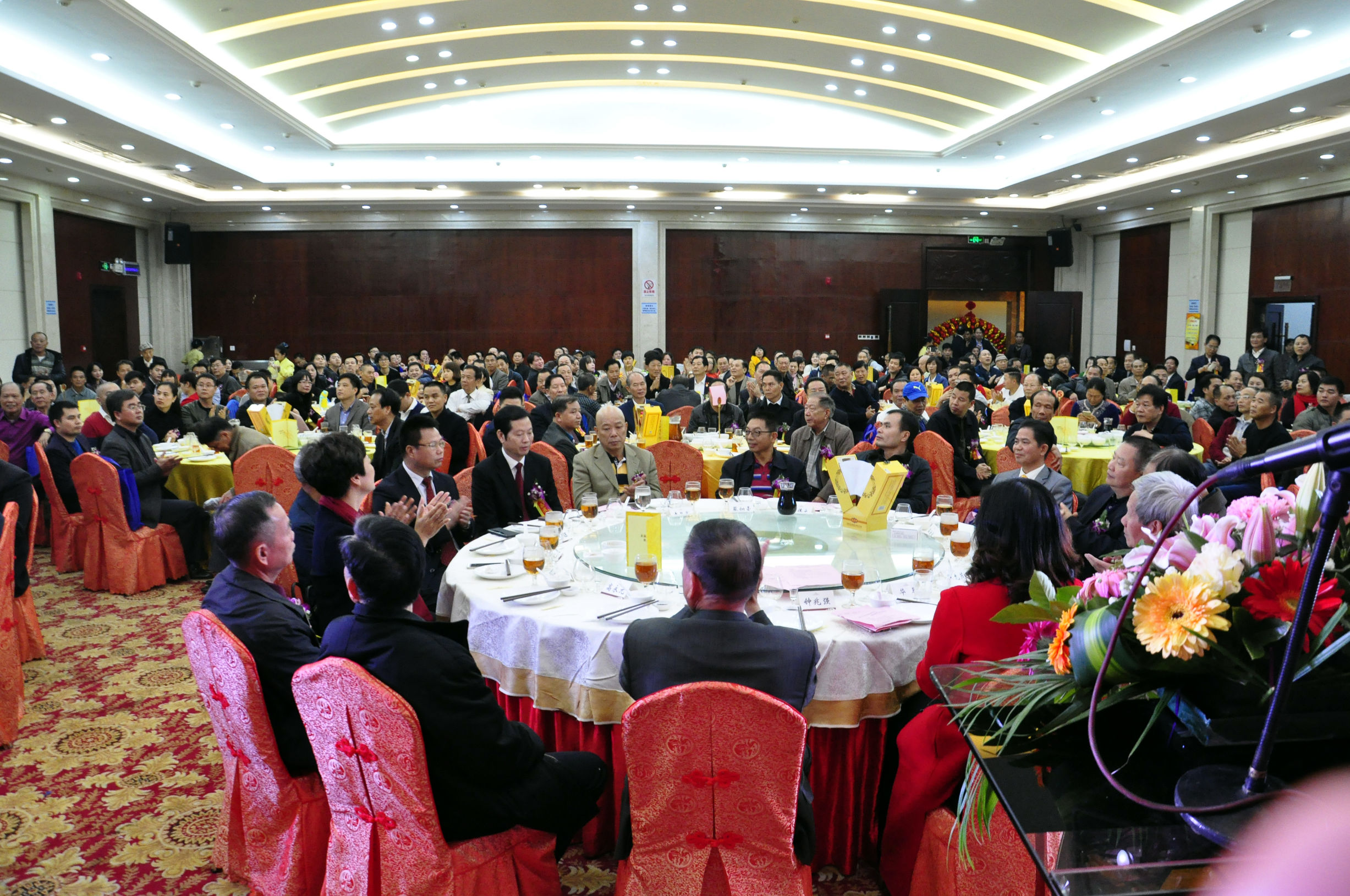 电白区马踏商会成立大会典礼,商会不忘初心共创辉煌