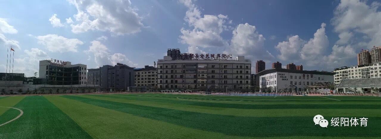 不忘初心砥砺前行启航新征程,不忘初心砥砺前行锐意进取