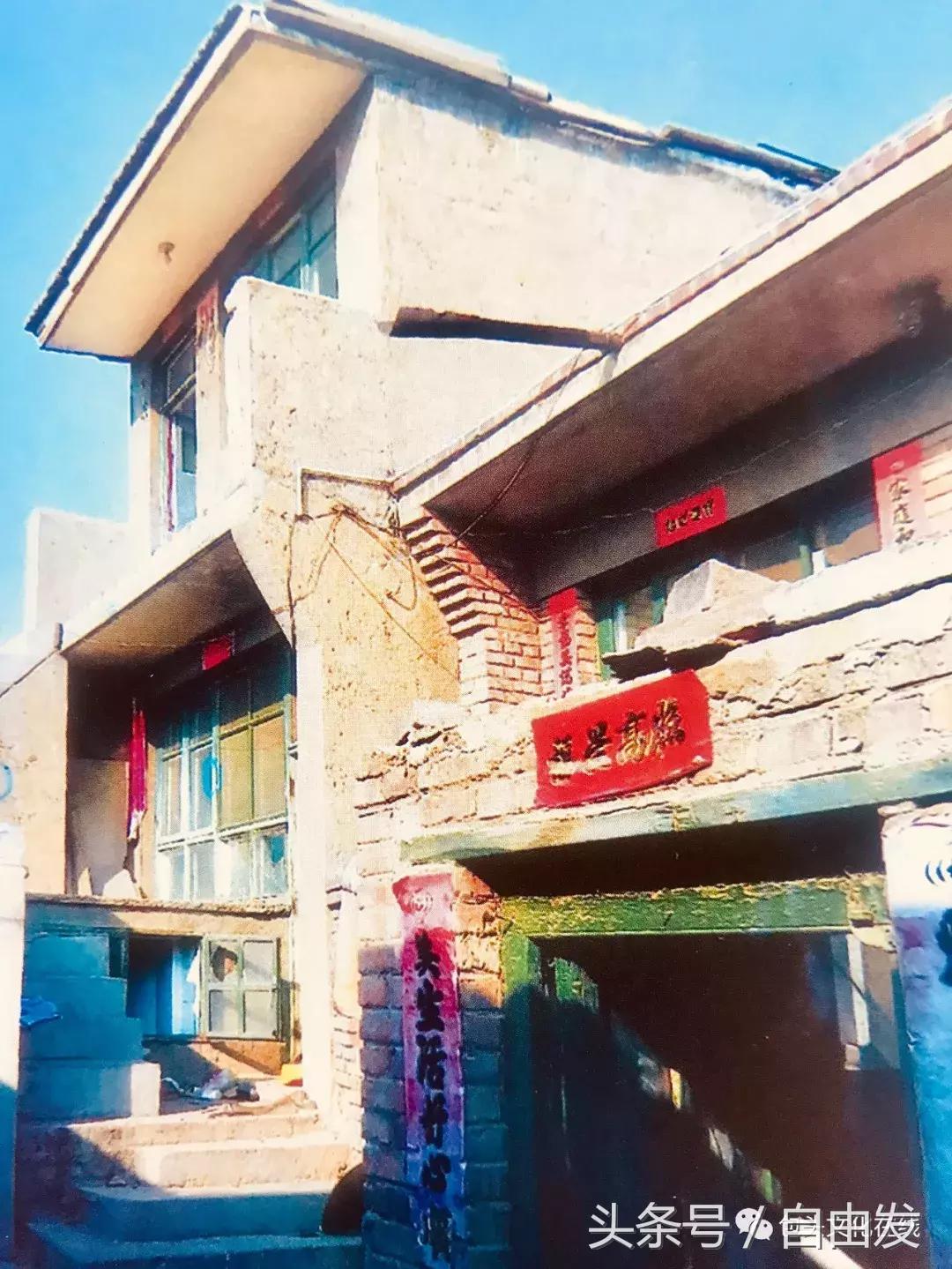 包头老小区别墅,老包头印象