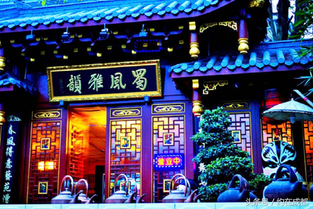 蜀风雅韵的诗歌,蜀风雅韵芙蓉国粹