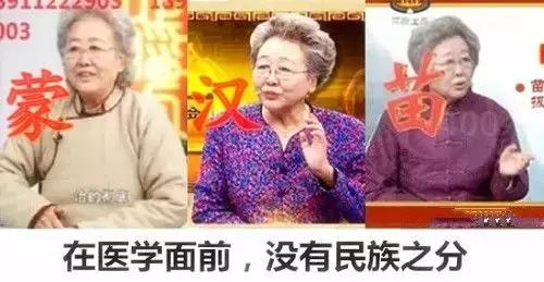 战斗之心传承技能图解,战斗之心传承攻略