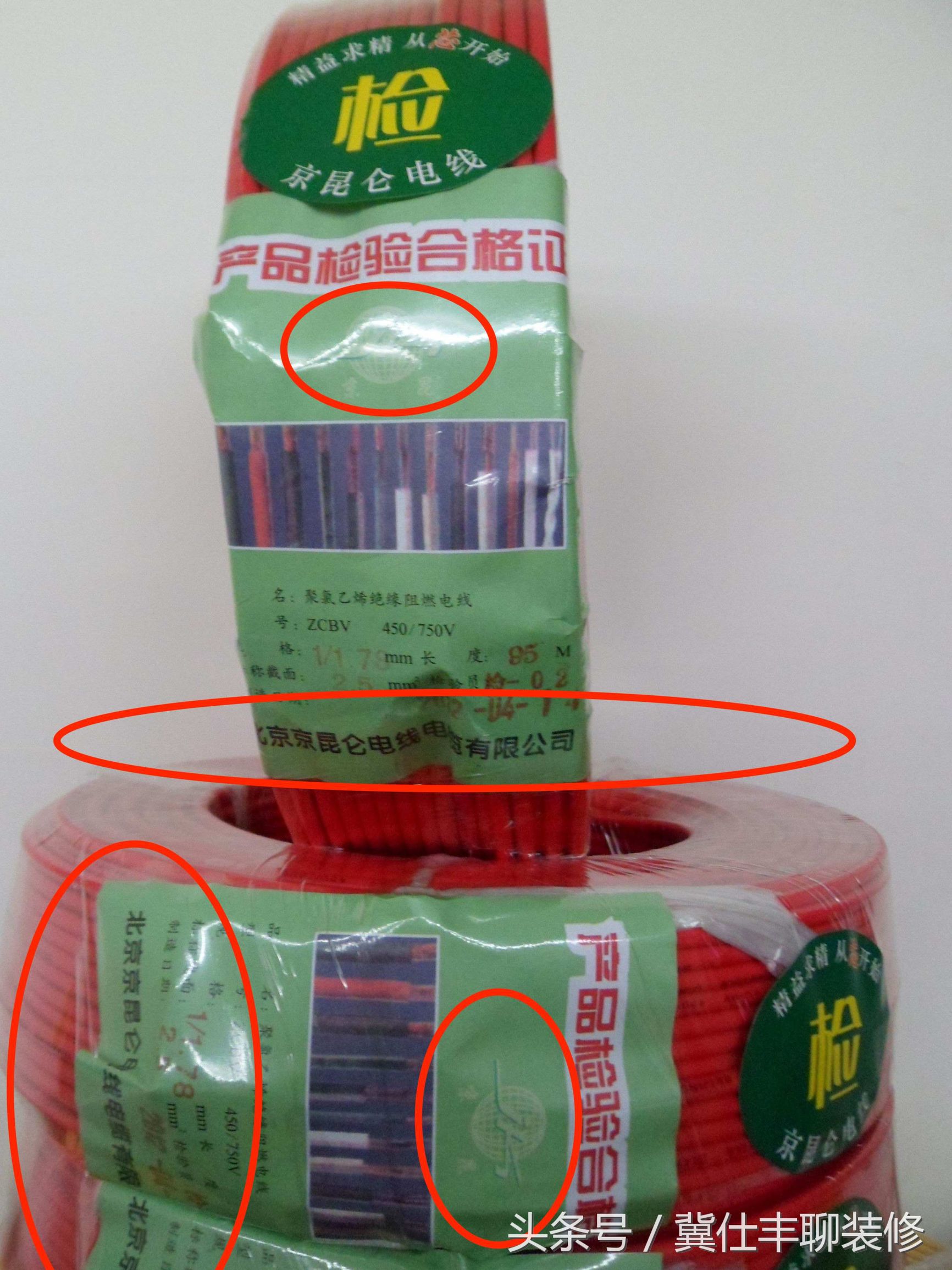 装修师傅砸门找哪个单位解决,家里装修被师傅做坏找什么部门