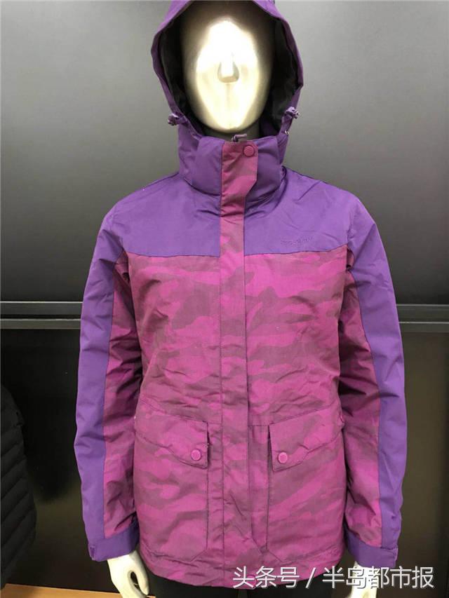 “半岛·双星”特卖会明开幕：靓服美鞋五折起！海参老酒狂送！