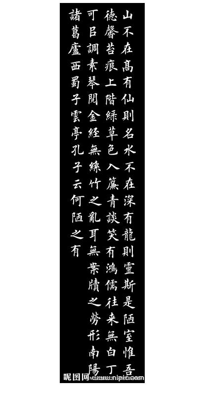 毛笔书法蘸墨的正确方法,毛笔种类用法常识