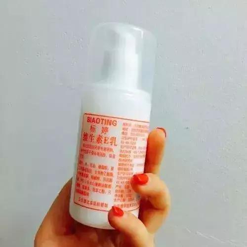 好用国产美妆推荐,ysl与迪奥彩妆哪个更好用