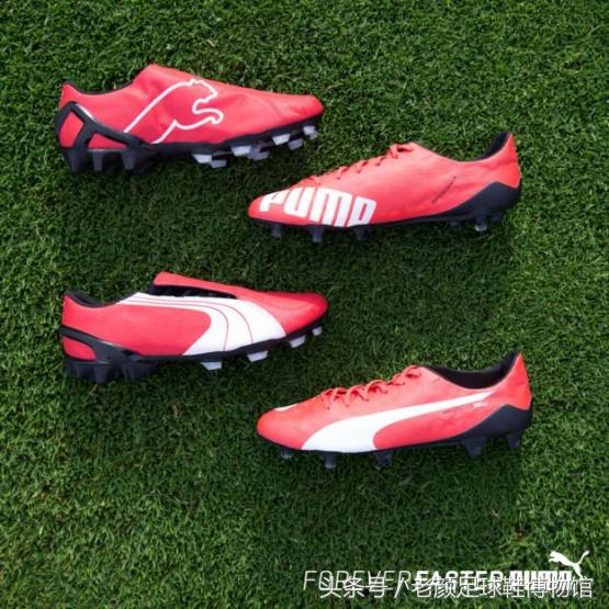 彪马巅峰时期,彪马经典款2014年款