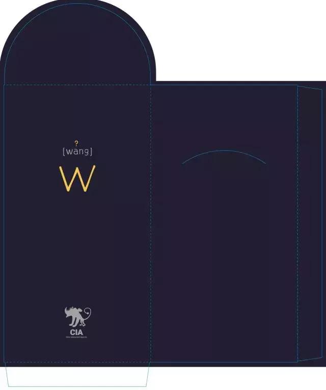 春节红包设计效果,过年发红包就用这个创意镂空红包