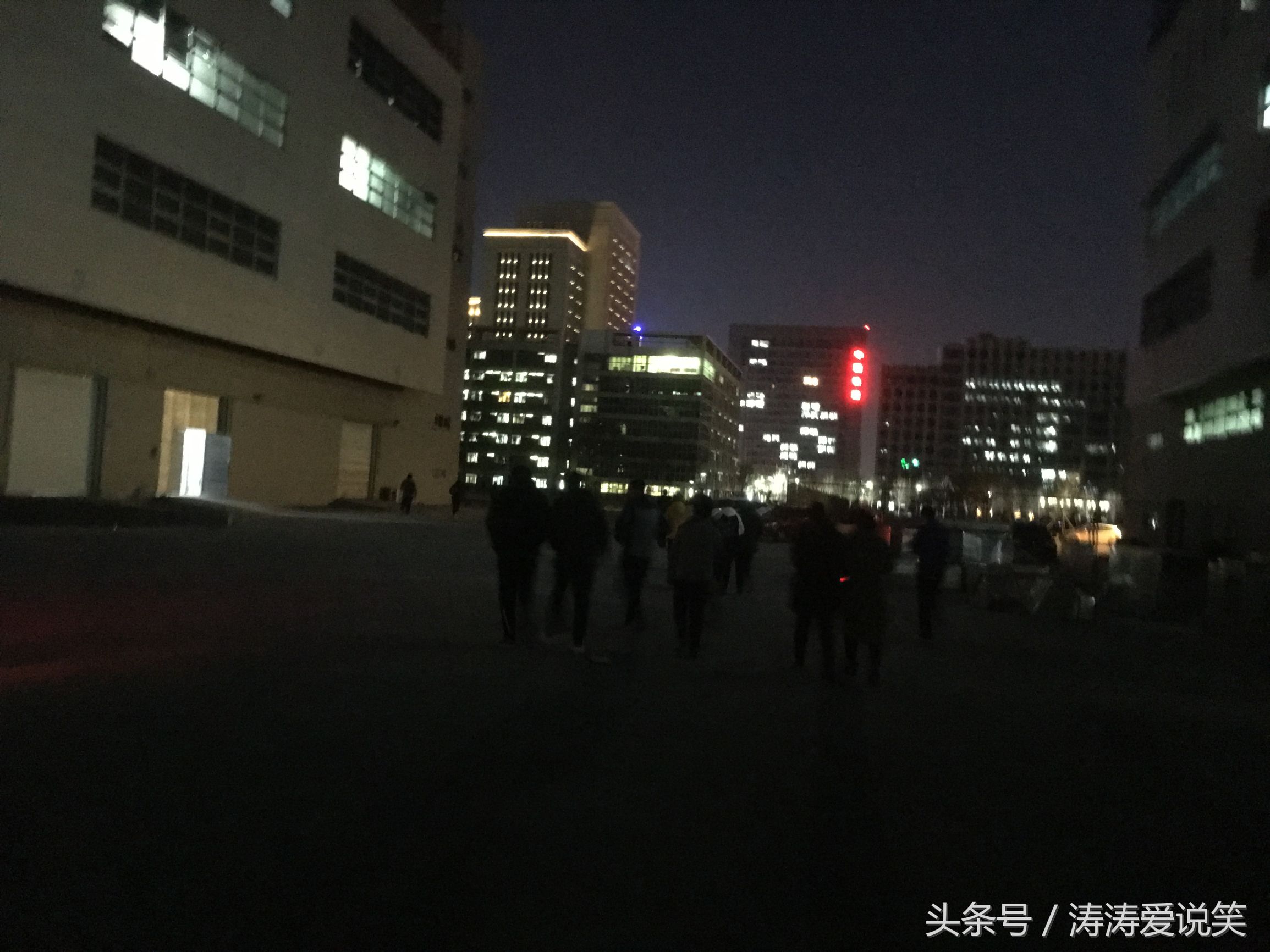 北京富士康,北京富士康科技