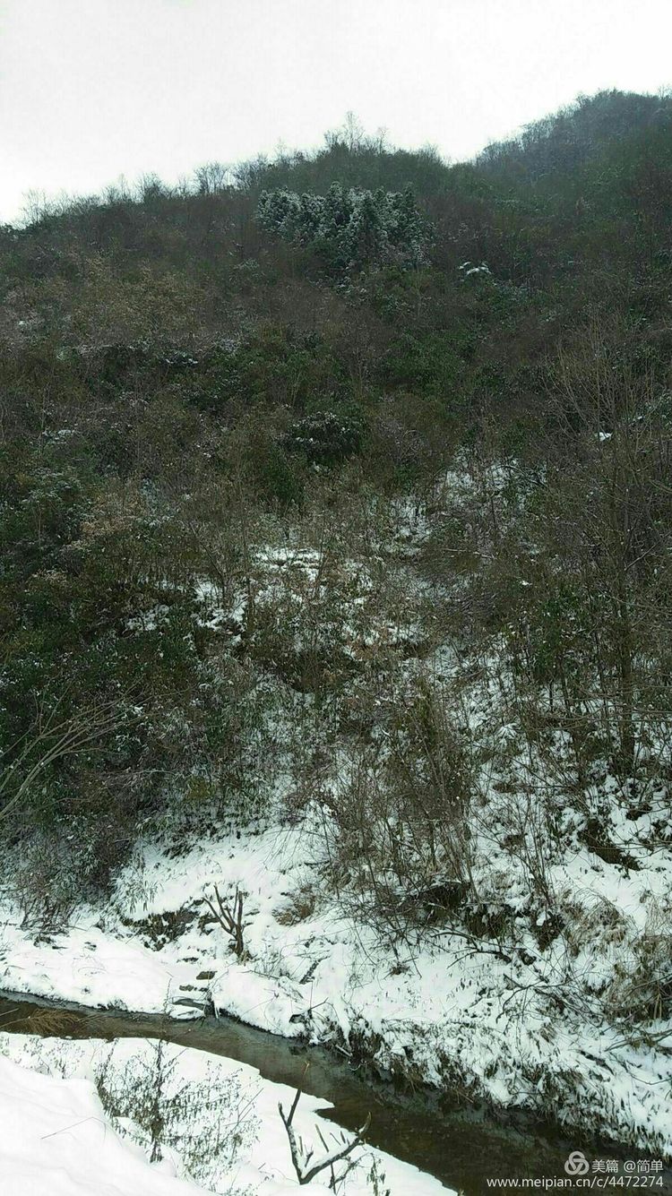 天池长白山雪岭,雨天天池山