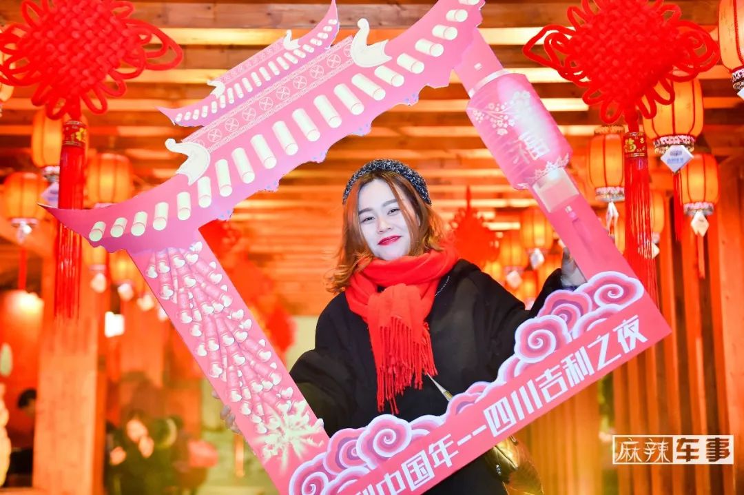 吉利中国年会,吉利中国品牌之夜