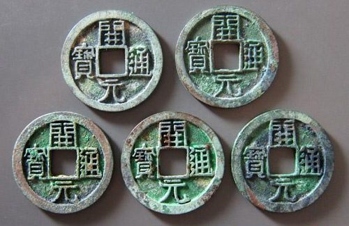 开元通宝三种锈色,开元通宝有铅质或白铜的吗