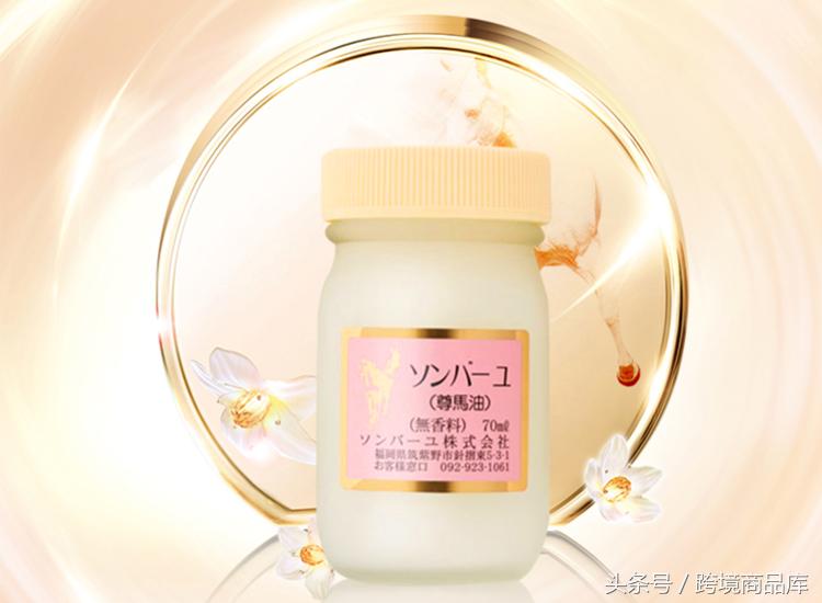 马油产品知识,德国进口的马油有什么功效