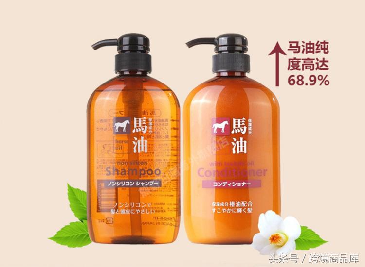 马油产品知识,德国进口的马油有什么功效