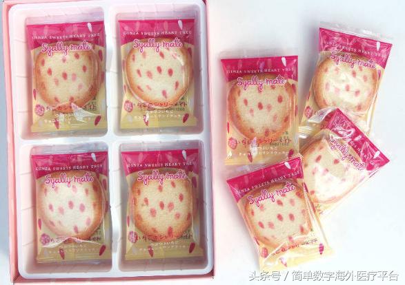 东京伴手礼推荐,东京伴手礼第一名