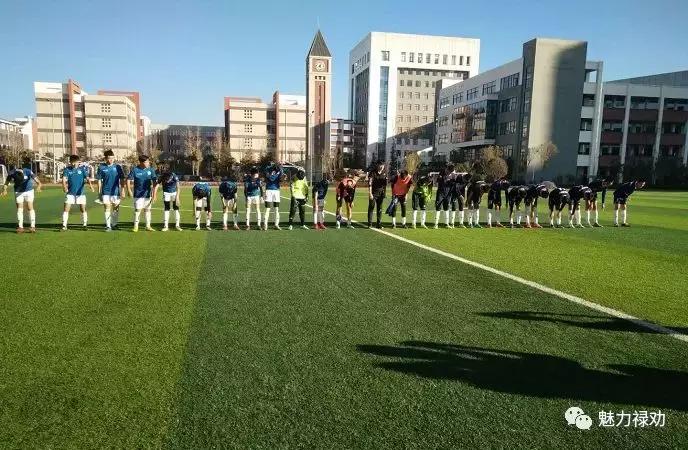 2022年云南青少年足球u系列锦标赛,2021云南青少年足球总联赛