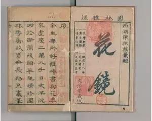 古人夏天如何养鱼,古人养鱼