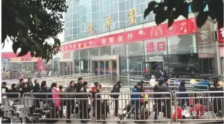 春运回家当心这些东西路上别带,春运回家必须注意安全