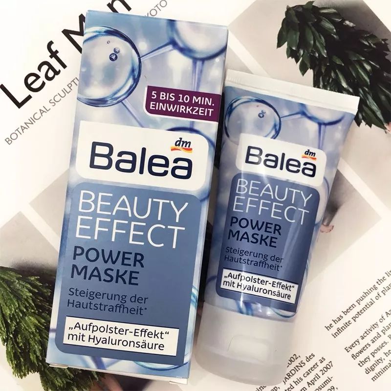 全网公认最好面膜不带货,不输大牌的平价面膜99十盒