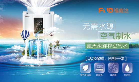 山泉水真的有那么好喝吗,山泉水为什么会很干净