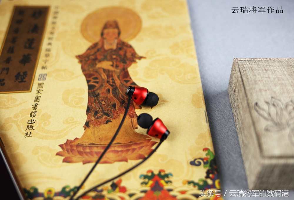 雅天无线耳机,雅天骨传导耳机怎么样