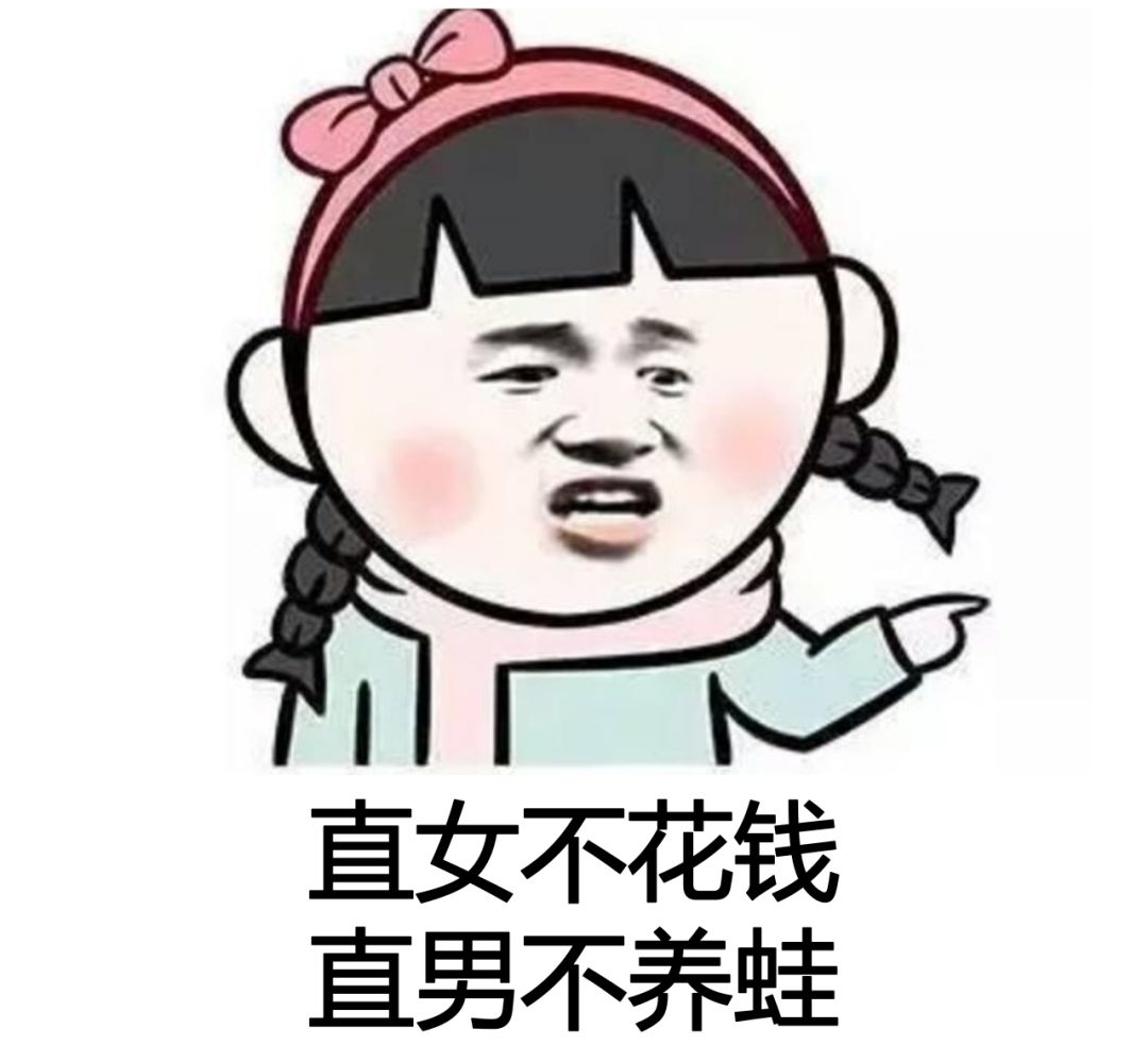 旅行青蛙小青蛙为什么不回来了,旅行青蛙刷爆朋友圈你的蛙去哪了