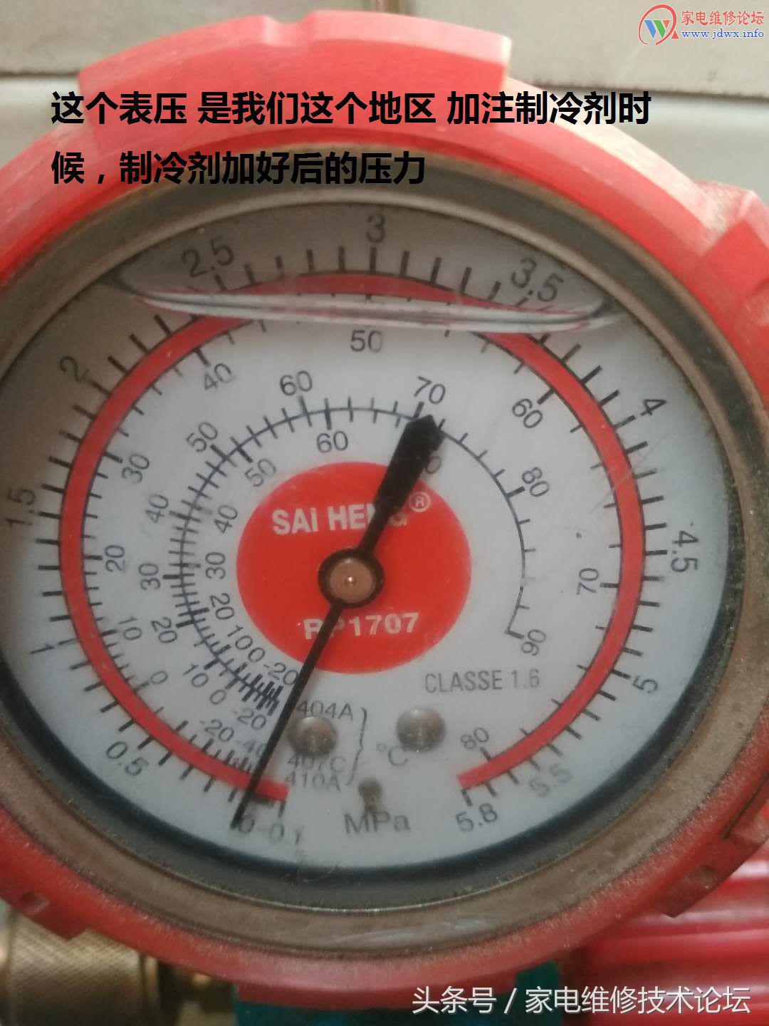 11款polo空调制冷剂加注,春季空调制冷剂加注方法视频教程