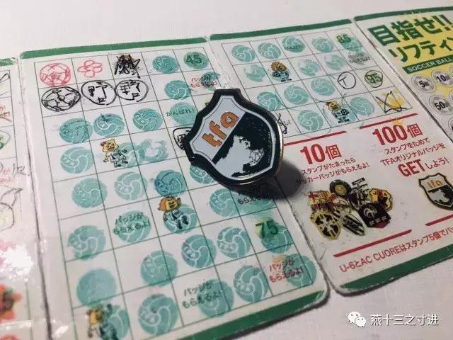 为什么日本踢球的孩子多,在日本踢球的小孩