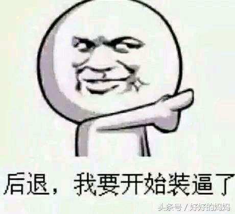 当妈如坐牢,自由哪里找?