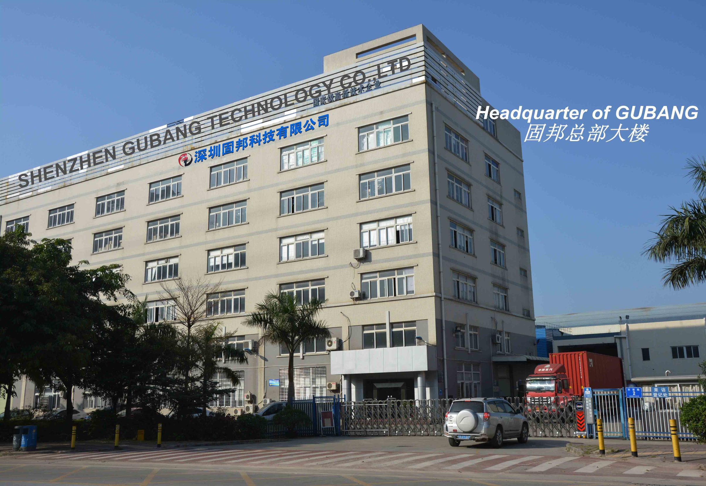 新固邦，来点新花样！-别闹，这点事，焊接圈早该知道了……