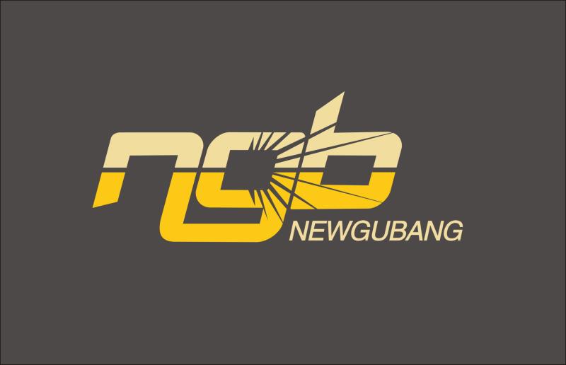 新固邦，来点新花样！-别闹，这点事，焊接圈早该知道了……