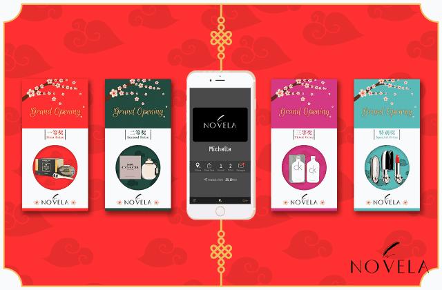 翘班都要来的NOVELA新店开张大促，败家也要稳准狠！