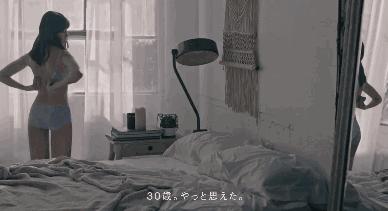小嶋阳菜内衣代言,小嶋阳菜代言内衣广告