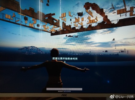 绝地求生免费新的反作弊系统,绝地求生免费防封辅助