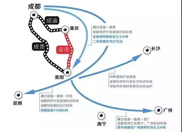 成都到贵州游玩的景点推荐理由,从成都到贵州旅游攻略自由行