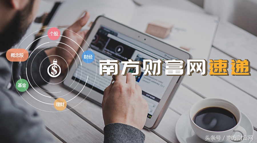 上市公司宣布减持,上市公司提前公布减持公告