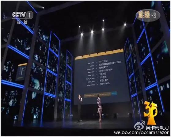 wapi与wifi之争,wapi和wifi的区别