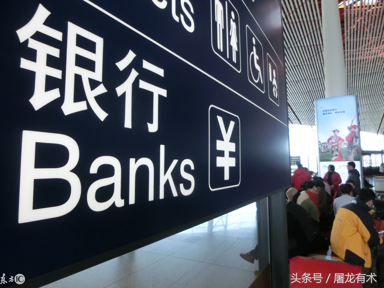 怎么办能借到一万块钱,怎样才能靠谱的借到钱