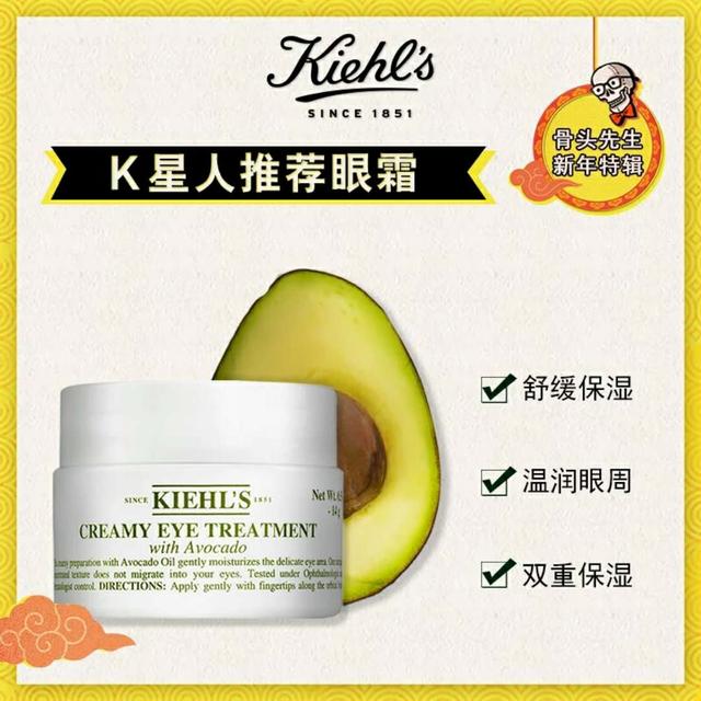 流行的平价护肤品推荐,平价小众护肤品十大排名