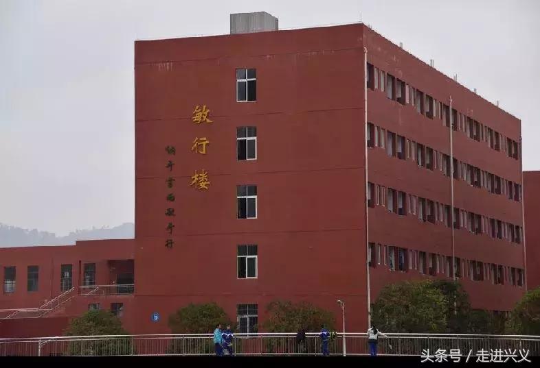 贵州新增大学,贵州新增学校名单