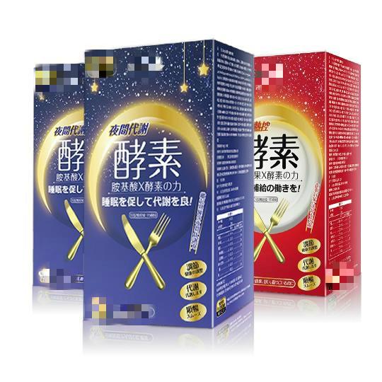 纳豆保健品是真是假,纳豆激酶肽软胶囊是骗人的吗