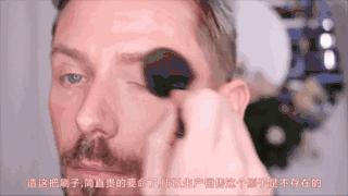 我今年11岁可是有黑眼圈怎么办,十岁女孩一直有黑眼圈怎么治好