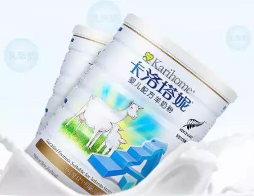 奶粉涨价降克数,奶粉涨价了吗飞鹤